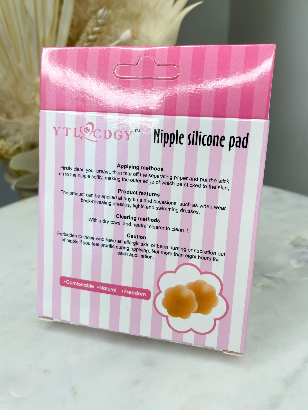 Silicone Nipple Cover (Nude)