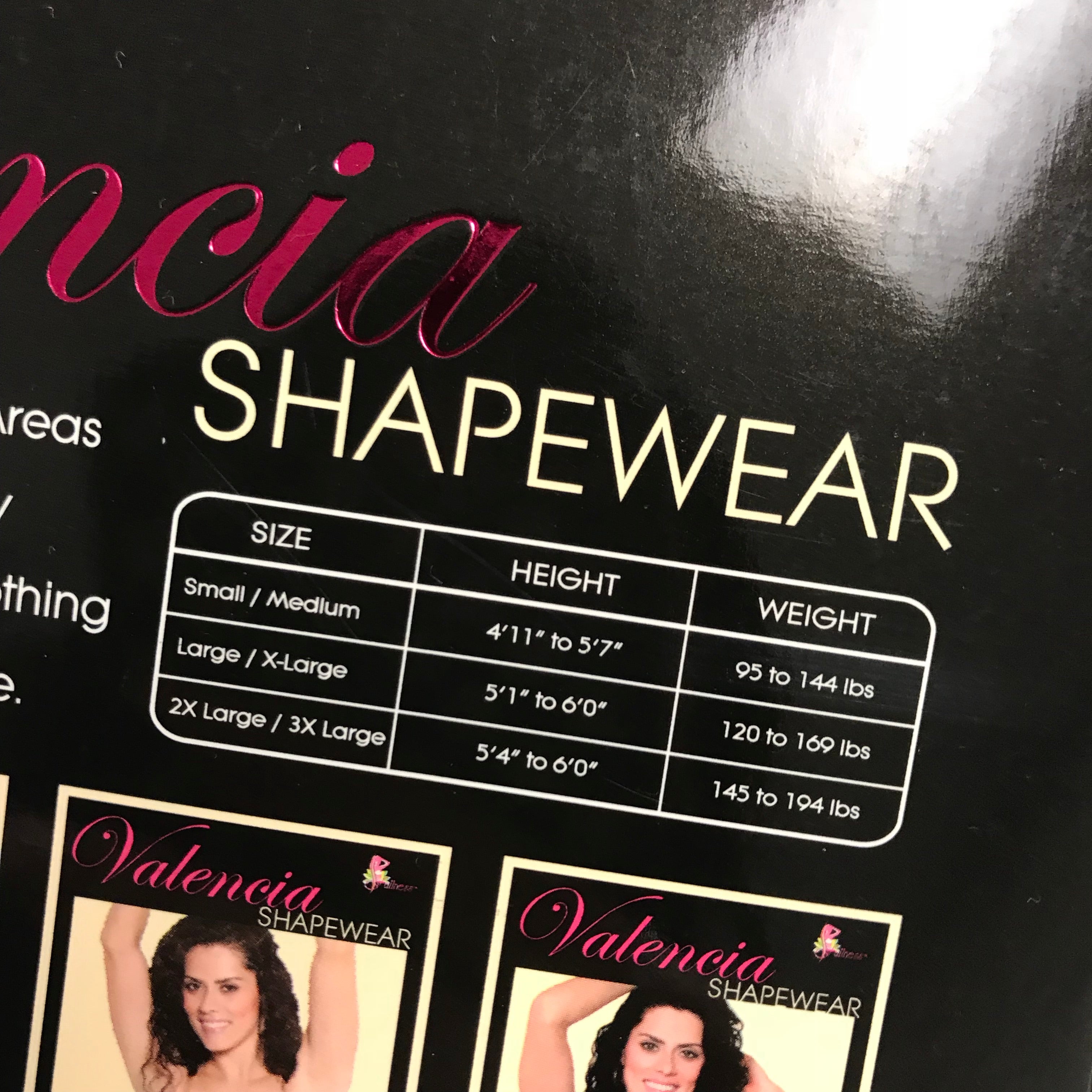 Sofia Shapewear Girdle (Beige) - Laura's Boutique, Inc
